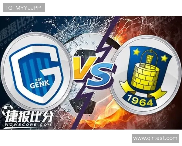 布隆德比与亨克激战在即谁能在欧战中笑到最后