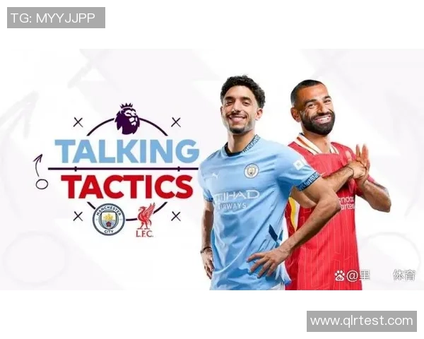 英超焦点战恩波利迎战曼城能否逆袭豪门展现实力